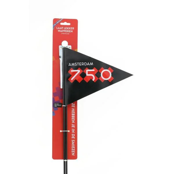 hollandbikeshop-220261022131311343699